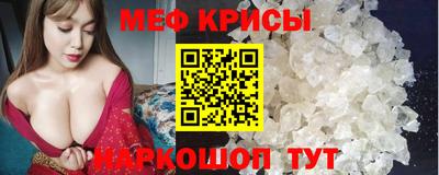 синтетический гашиш Тула