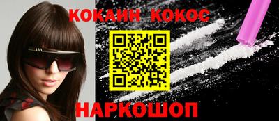 PSILOCYBIN Тулун