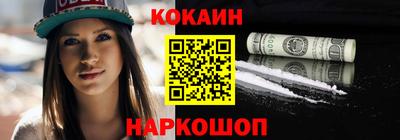 сатива Усть-Джегута