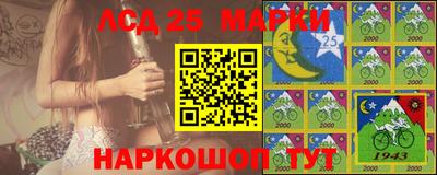 мяу мяу мука Уссурийск