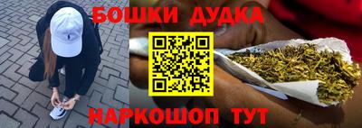 мяу мяу мука Уссурийск