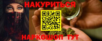PSILOCYBIN Тулун
