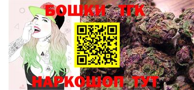 PSILOCYBIN Тулун