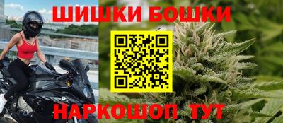 мяу мяу мука Уссурийск