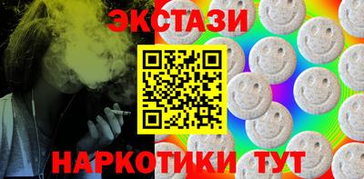 сатива Усть-Джегута