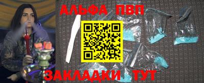 PSILOCYBIN Тулун
