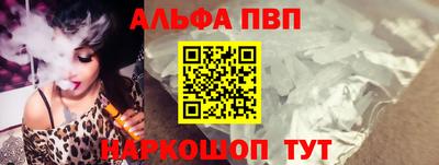 МДПВ Туймазы