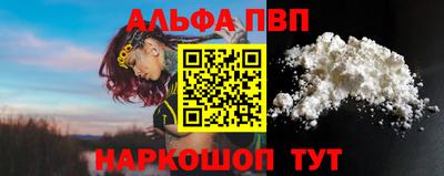 PSILOCYBIN Тулун