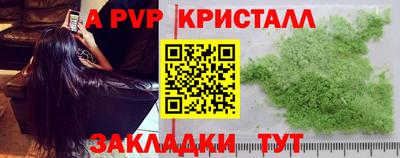 МДПВ Туймазы