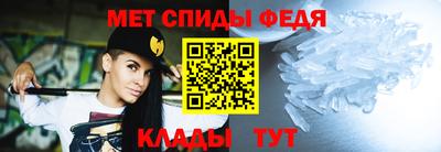 ALPHA-PVP Усть-Илимск