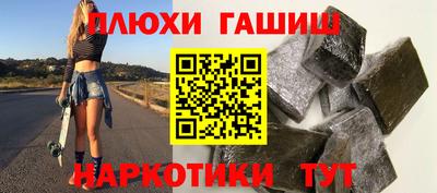 сатива Усть-Джегута