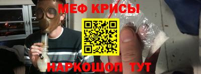 ALPHA-PVP Усть-Илимск