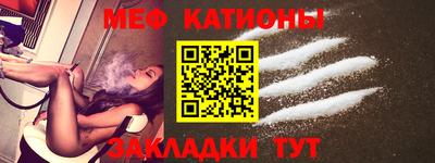синтетический гашиш Тула