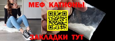 МДПВ Туймазы